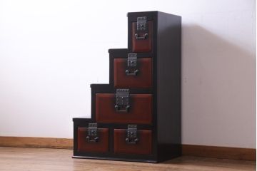 中古　高級品　　民芸城山　モダンデザインが目を惹く一閑張り階段箪笥(一貫張り、小物収納)