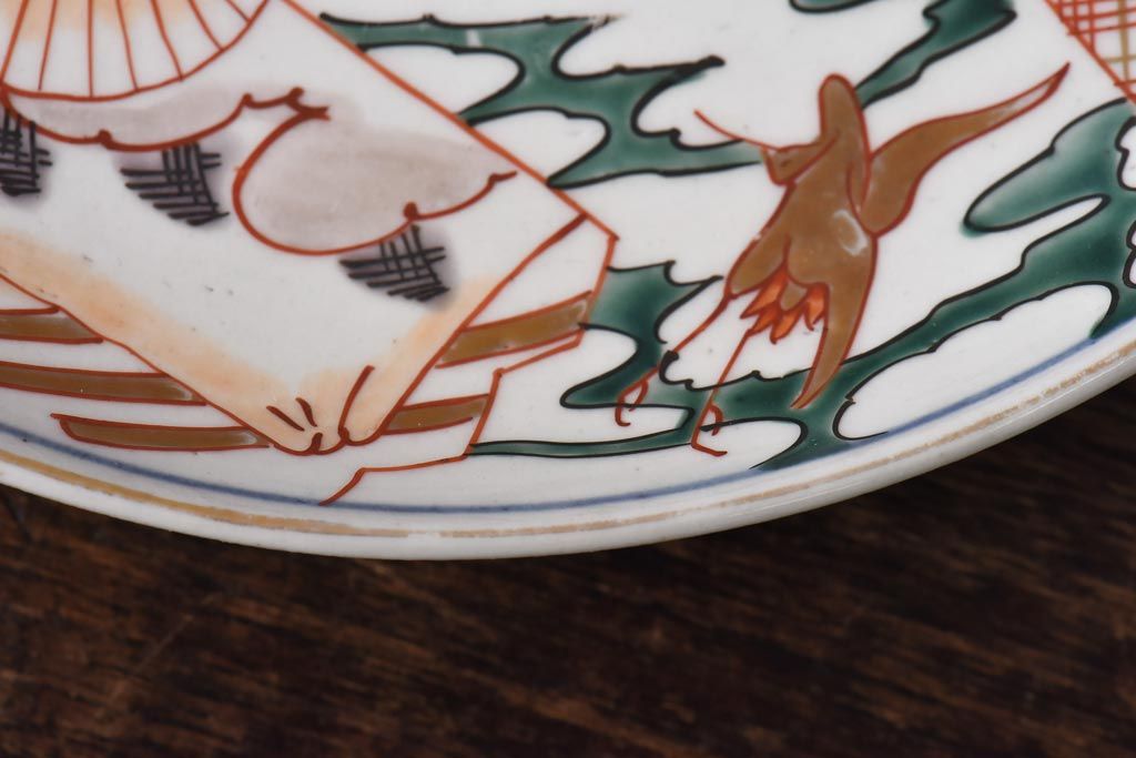 7寸染付絵皿　山水画　骨董品 江戸幕末染付氷裂に山水図7寸皿 | 吉祥寺PukuPuku