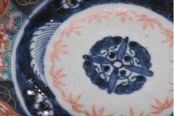 古民具・骨董　江戸期　色絵　深い藍色が美しい上手物の鉢(なます皿)