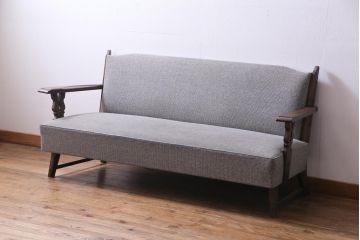 中古　神戸洋家具　永田良介商店　メンズライクにもおすすめなビンテージのチロル型ソファ(3人掛けソファ)