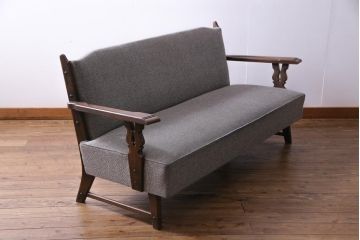 中古　神戸洋家具　永田良介商店　メンズライクにもおすすめなビンテージのチロル型ソファ(3人掛けソファ)