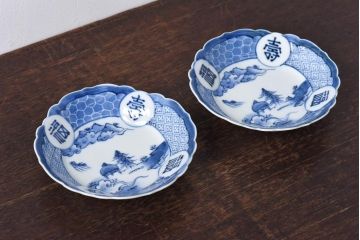 幕末期　福寿紋　山水図　染付5寸皿2枚セット(中皿)