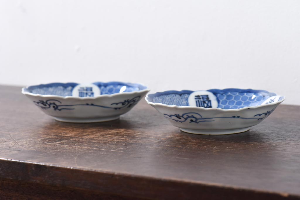 幕末期　福寿紋　山水図　染付5寸皿2枚セット(中皿)