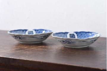 幕末期　福寿紋　山水図　染付5寸皿2枚セット(中皿)