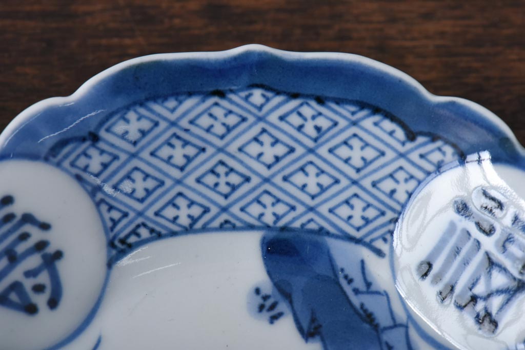 幕末期　福寿紋　山水図　染付5寸皿2枚セット(中皿)