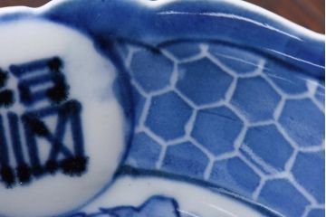 幕末期　福寿紋　山水図　染付5寸皿2枚セット(中皿)