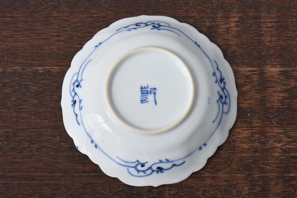 幕末期　福寿紋　山水図　染付5寸皿2枚セット(中皿)