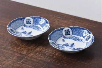 幕末期　福寿紋　山水図　染付5寸皿2枚セット(中皿)