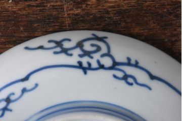 江戸期　虫文　白磁とのバランスが美しい染付小皿2枚セット(3寸皿)