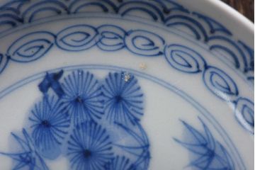 江戸期　竹文　濃淡の色使いが素敵な染付小皿3枚セット(3寸皿)