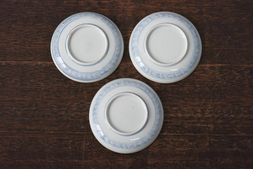 江戸期　竹文　濃淡の色使いが素敵な染付小皿3枚セット(3寸皿)