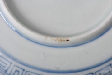 江戸期　竹文　濃淡の色使いが素敵な染付小皿3枚セット(3寸皿)