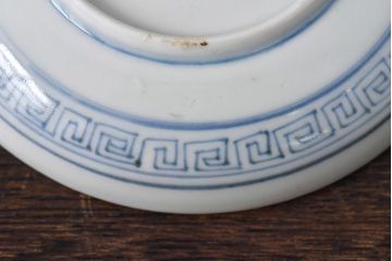 江戸期　竹文　濃淡の色使いが素敵な染付小皿3枚セット(3寸皿)