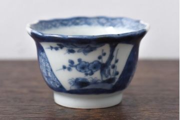 和製アンティーク　江戸期　情緒あふれる染付絵柄の向付2客セット(蕎麦猪口)