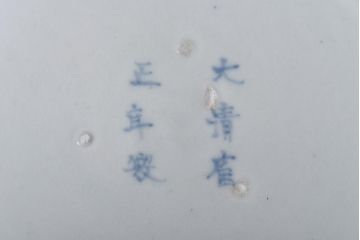 江戸期　伊万里焼　6寸　大輪の牡丹が魅力の染付皿2枚セット(中皿)(1)