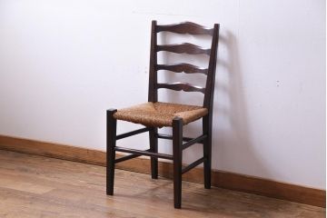 中古　松本民芸家具　#517型　ラッシチェア(ダイニングチェア、椅子)(定価約10万円)