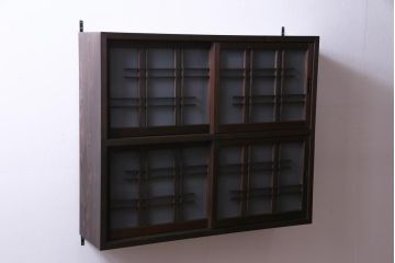 ラフジュ工房オリジナル　建具リメイク　大振り　和の風情感じるデザインが魅力的な壁掛け戸棚(ウォールシェルフ、吊り戸棚)