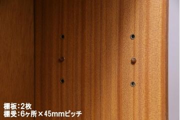 ビンテージ　北欧家具　チーク材　レトロモダンなデザインがお洒落なサイドボード(キャビネット、収納棚、戸棚)