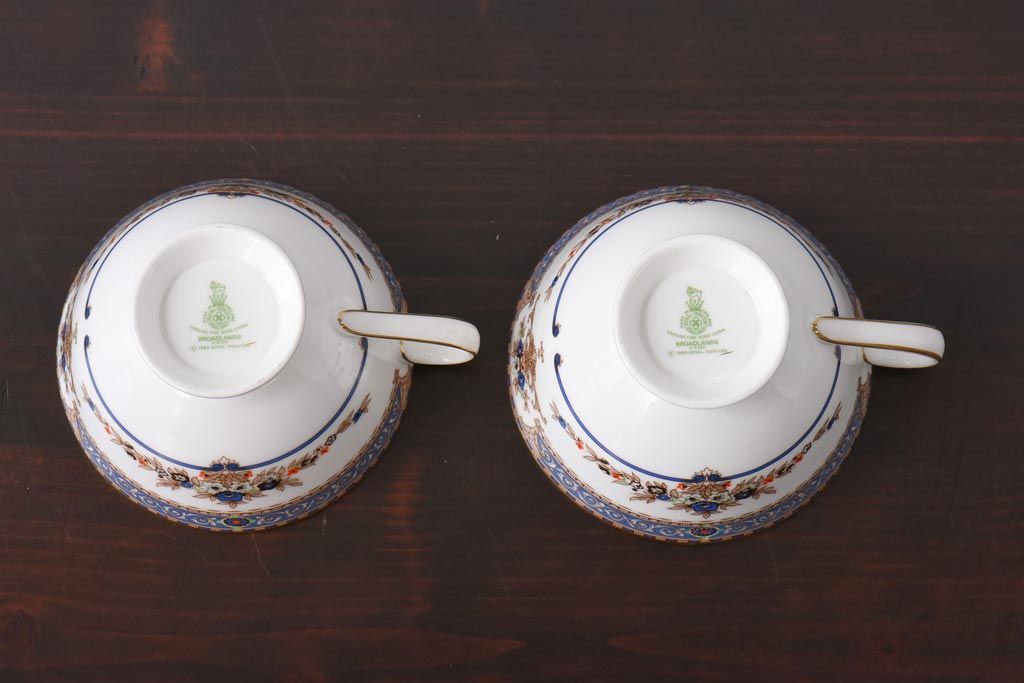 未使用品 ROYAL DOULTON(ロイヤルドルトン) 廃盤 BROADLANDS(ブロードランド) カップ&ソーサー2客セット(洋食器)