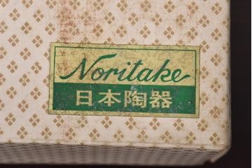 未使用品　ノリタケ(Noritake、日陶)　海外輸出　アイボリーチャイナ　トリオ2客セット・箱付き(カップ、ソーサー、プレート)