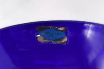 未使用　iittala(イッタラ)　nuutajarvi(ヌータヤルヴィ)　外箱付き　プレート(お皿)