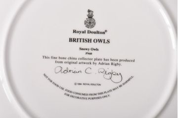 未使用品　ROYAL DOULTON(ロイヤルドルトン)　BRITISH OWLS　プレート(皿、洋食器)(2)
