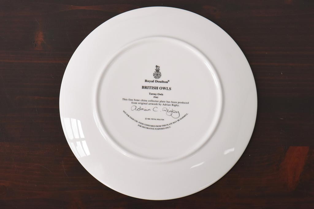 未使用品　ROYAL DOULTON(ロイヤルドルトン)　BRITISH OWLS　プレート(皿、洋食器)