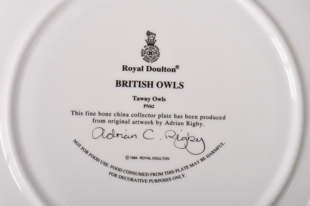 未使用品　ROYAL DOULTON(ロイヤルドルトン)　BRITISH OWLS　プレート(皿、洋食器)