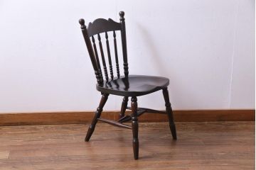 中古　松本民芸家具　16型スピンドルチェア　シックな色味とクラシカルなデザインがお洒落なチェア(ダイニングチェア、椅子)
