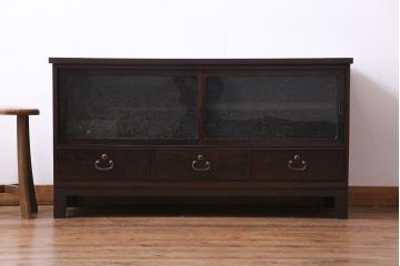 アンティーク家具　和製アンティーク　脚付きリメイク　黒檀　結霜ガラス入り　品の良いモダンなテレビボード(リビングボード)