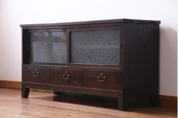 アンティーク家具　和製アンティーク　脚付きリメイク　黒檀　結霜ガラス入り　品の良いモダンなテレビボード(リビングボード)