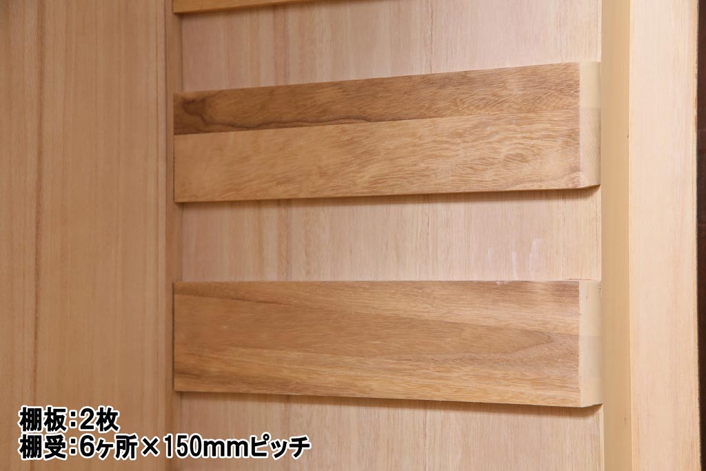 中古　国産　民芸箪笥　観音開き戸　貫録のある上質なつくりの脚付き収納棚(衣装箪笥)