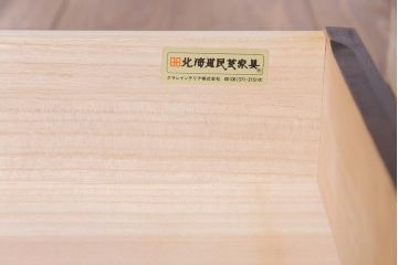 中古　北海道民芸家具　OM118　美しい木肌とシックな佇まいが魅力的なブックケース(食器棚、飾り棚、収納棚)(定価約60万円)