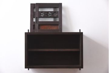 ラフジュ工房オリジナル　古建具リメイク　透かし意匠が魅力的な壁掛け戸棚(収納棚、ウォールラック)(1)