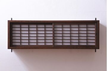 ラフジュ工房オリジナル　古建具リメイク　障子戸が和の雰囲気盛り上げる小振りな壁掛け戸棚(ウォールシェルフ、吊り戸棚)