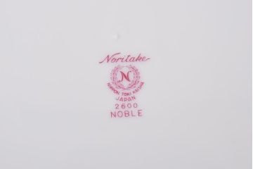 中古　ノリタケ(Noritake)　NOBLE(ノーブル) 2600　金彩　清楚な雰囲気漂う小花柄の小皿5枚セット(プレート、洋食器)