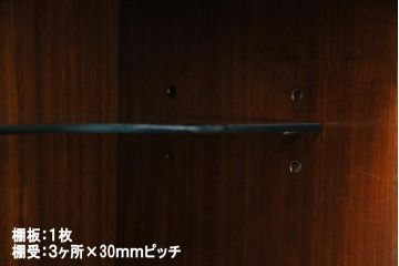 G-PLAN(ジープラン)　北欧スタイル家具　BBシリーズ　サイドボード(サイドキャビネット)(2)