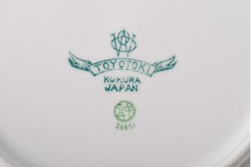 昭和初期　東洋陶器(東陶、トートー)　涼しげな鮎の図柄が風情あふれる小皿7枚セット(和食器)