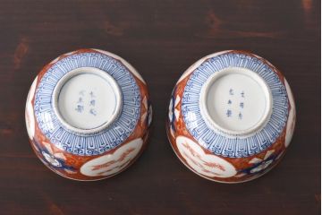 江戸期　大明成化年製　古伊万里　赤絵南蛮図染付　蓋茶碗2個セット(1)