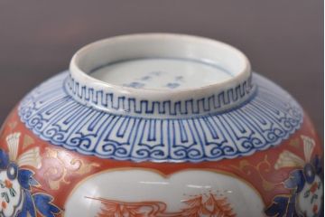 江戸期　大明成化年製　古伊万里　赤絵南蛮図染付　蓋茶碗2個セット(1)