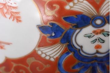 江戸期　大明成化年製　古伊万里　赤絵南蛮図染付　蓋茶碗2個セット(1)