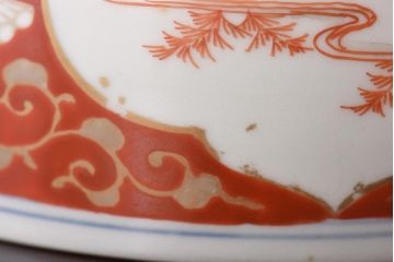 江戸期　大明成化年製　古伊万里　赤絵南蛮図染付　蓋茶碗2個セット(1)