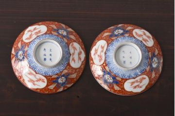 江戸期　大明成化年製　古伊万里　赤絵南蛮図染付　蓋茶碗2個セット(2)