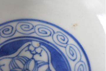 江戸期　大明成化年製　古伊万里　赤絵南蛮図染付　蓋茶碗2個セット(2)