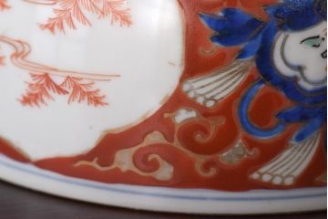 江戸期　大明成化年製　古伊万里　赤絵南蛮図染付　蓋茶碗2個セット(2)