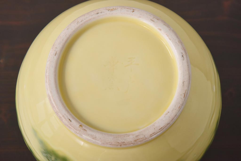 アンティーク雑貨　大正昭和初期　箱付き　平戸華窯　富士の図　淡い黄色が優しげな花瓶