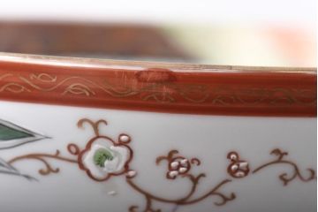 和製アンティーク　九谷焼　色絵　孔雀と牡丹の図　緻密な模様が目を引く鉢(和食器)(1)