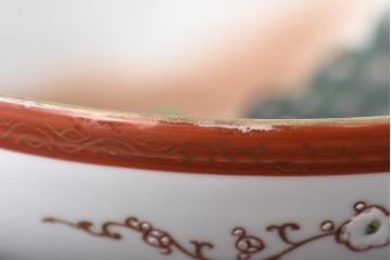 和製アンティーク　九谷焼　色絵　孔雀と牡丹の図　緻密な模様が目を引く鉢(和食器)(1)