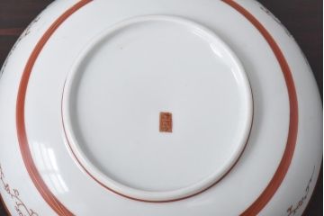 和製アンティーク　九谷焼　色絵　孔雀と牡丹の図　緻密な模様が目を引く鉢(和食器)(1)