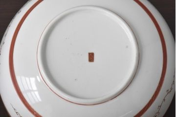 和製アンティーク　九谷焼　色絵　孔雀と牡丹の図　緻密な模様が目を引く鉢(和食器)(2)